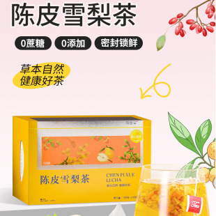 �ﶬů��С���末�Ʒ�Ƥѩ����B������t������ѩ����y������