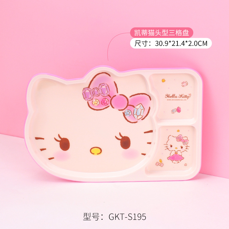 Sanrio Kittie cubiertos infantiles hogar bebés suplemento tazón impermeable a prueba de quemaduras placa dividida en forma de tazón taza de leche