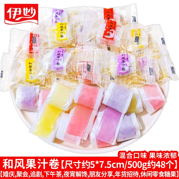 [伊妙和风果汁卷混合味1000g约96颗]