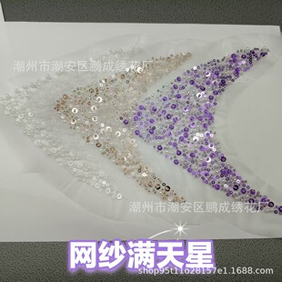 �W���M�����齑��Ь��羳�������l���ƷЬ���o������ӹ�����