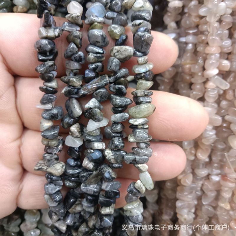 天然水晶瑪瑙砂利原石 diy ジュエリーアクセサリーブレスレットビーズクリスタル消磁石砂利卸売|undefined