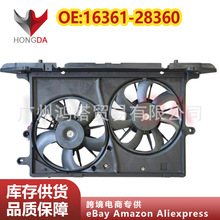 ����ɢ�������ӷ��� 16361-28360 �����ڷ�������˹ ����