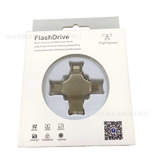 �ֻ�����U���ĺ�һ������֧ԮLightning/Micro USB/type-c�ӿ�