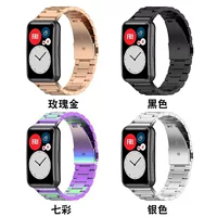 Huawei, совместимый браслет, браслет из нержавеющей стали, оптом