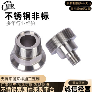 304���P䓷ǘ˔��ؼӹ��ݽz��ĸ