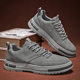 2023 new autumn wear-resistant labor protection men's shoes non-slip construction site work shoes trendy all-matching shoes work shoes men's