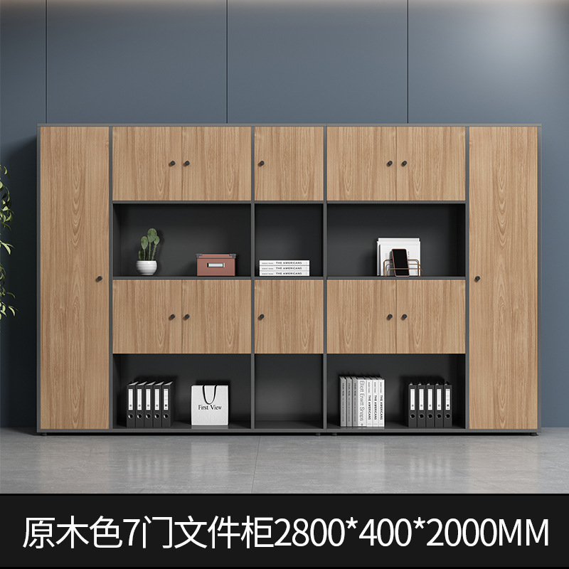 로그 색상 (2800*400*2000)