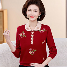 中老年女装100%羊毛针织衫时尚翻领绣花妈妈装毛衣秋冬新款打底衫