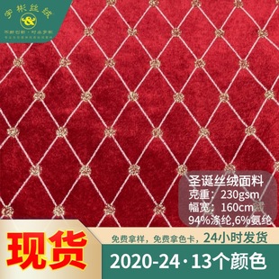 �C�����θ��ӽz�q���� �W���}�Q�����ż�����ˇƷ�����C��q��
