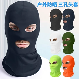 骑行面罩;运动帽、头巾;户袖冰袖