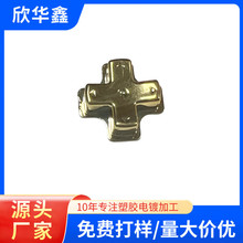 ���z�僼ӹ���ɫ�u׃���z�僼ӹ�ABS���yƷ�b�����ӹ��� ��