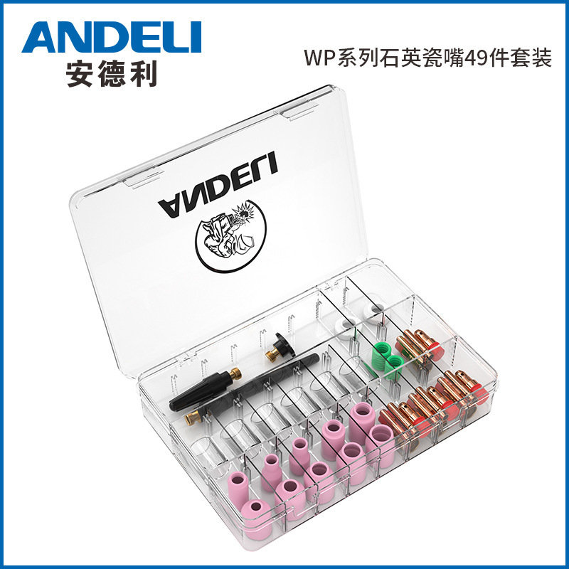 アンドレ透明石英磁器口セットTIG-17/WP-17/18/26アルゴンアーク溶接ガン水冷気冷部品|undefined