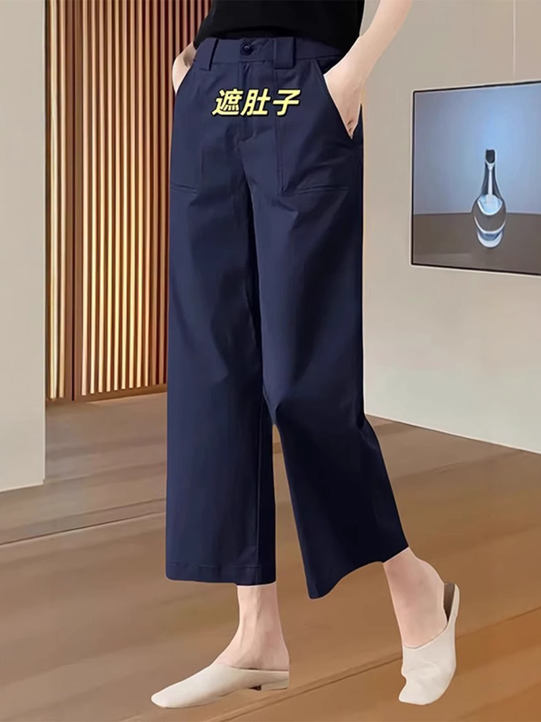 Quần culottes nữ ống rộng cạp cao dáng suông dài 9 phần vải mỏng mùa hè — Xanh lông mòng đen