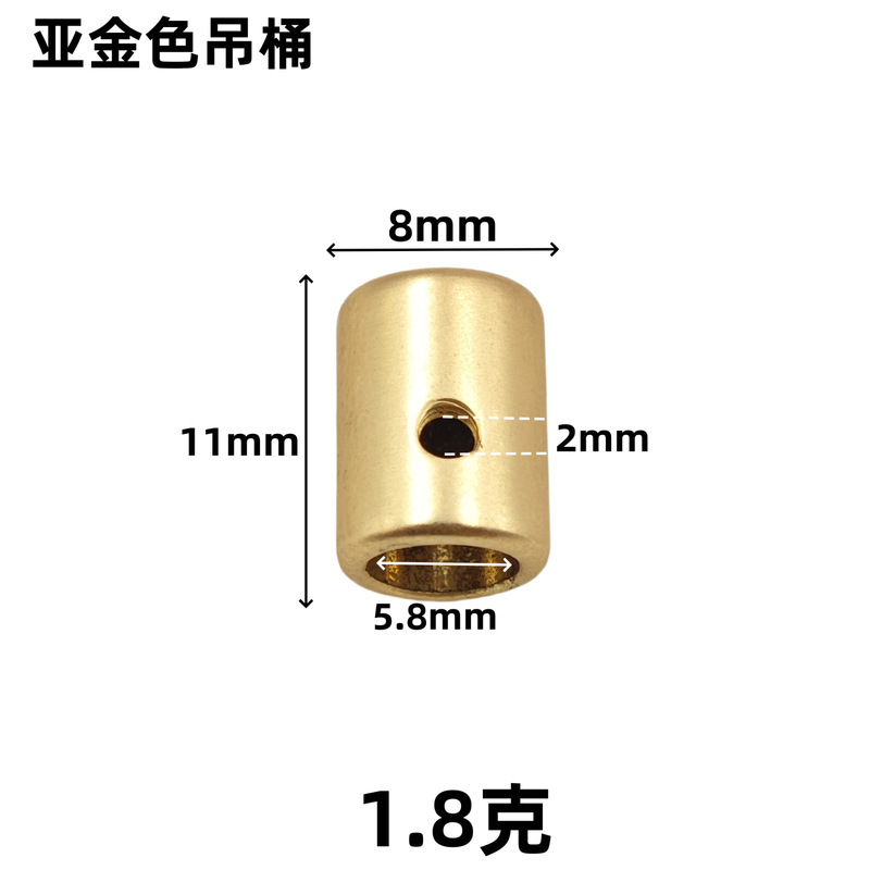 6 ミリメートルマットゴールド携帯電話ストラップハードウェアアクセサリーバックルセット DIY 調整可能な仕上げ 8 字型二穴吊りバックルバケット|undefined