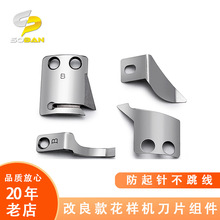 ���I�p�x�C��� ������E����X܇���әC��ӌ��ڹ̶����o���־�Ƭ