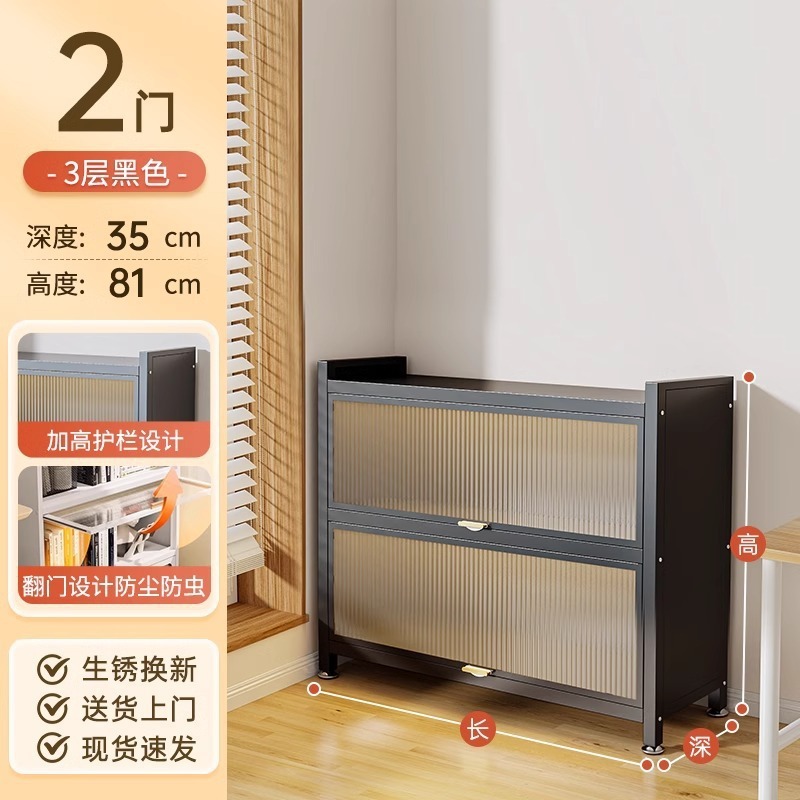 家用钢制书柜带门落地多层书架卧室客厅防尘展示收纳储物柜置物架|undefined