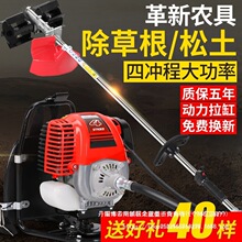 ���R����ݙC�ě_�̱�ؓʽС�͸���C�๦���r�������_�ęC�ո�C