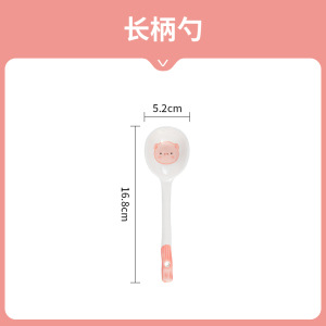 6.6inch 트위스트 스푼/귀여운 돼지