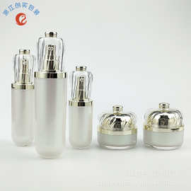 批发 贵妇轻奢 30ml 60m l120ml乳液瓶30g50g膏霜罐 宫廷南瓜盖