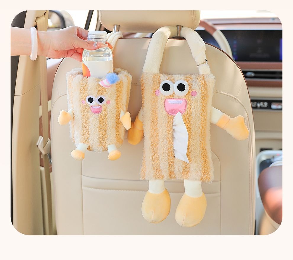 Car Tissue Box Car Seat Back Hanging Tissue Pumping In-car Rear Drawer Box Cute Decoration Supplies In-car