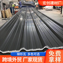 �S��ֱ��pvc�����߿羳���ڏS�������֬���������z�������߰�