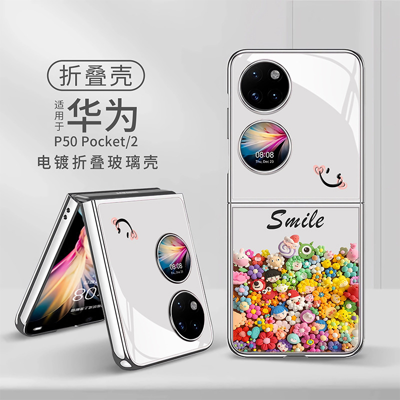 Clay Flower Suitable for Huawei P50 Pocket Foldableing Screen Samsung Zflip3/6 Mobile Phone Case Electroplated Glass W24 Female