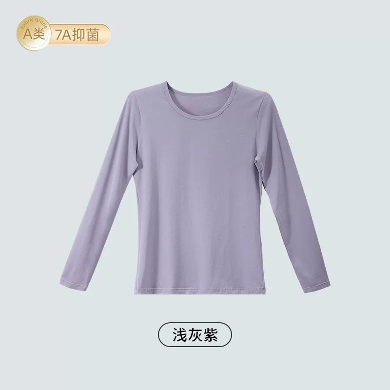 Cotton thermal underwear