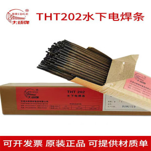 �����THT202ˮ��늺��l̼䓽Y��ˮ�º����ޏ�