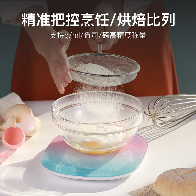 クロスボーダースマートキッチンスケール正確な測定コーヒースケール充電式家庭用ベーキング電子スケールドロップシッピング|undefined