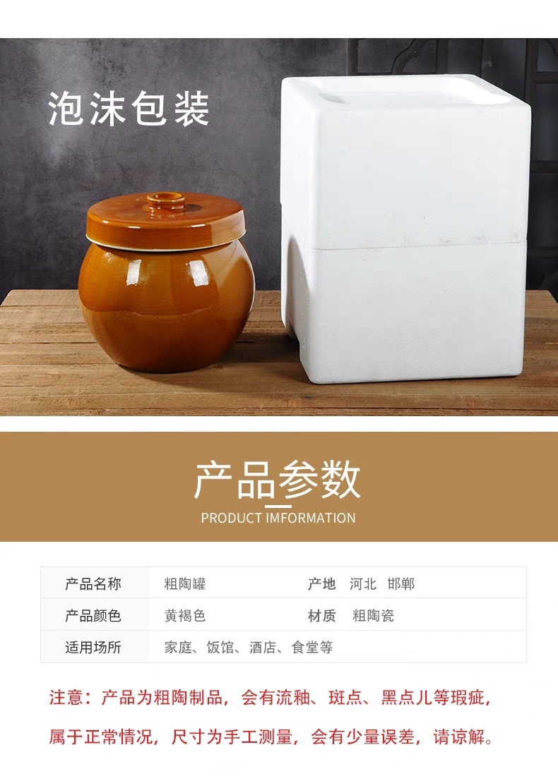 945e77ed-57a0-43c4-8699-6b1326e63d9f.jpe