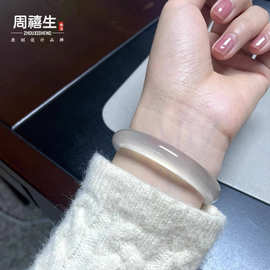 白月光荔枝冻天然玛瑙手镯女款高级扁条冰种玉髓镯子高冰透白色