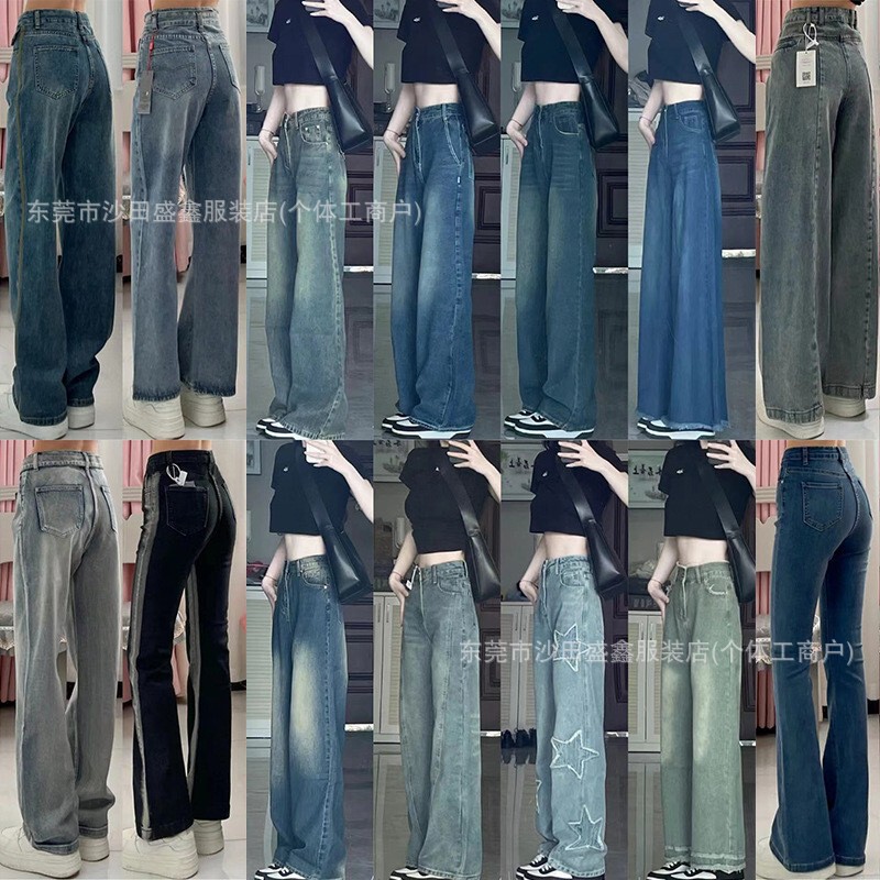 Shein Denim Pants Wholesale 20256 New Style Flared Straight-Leg High-Waisted Slim-Fit Versatile Style for Petite Figures Shein Denim Pants Wholesale 20256 New Style Flared Straight-Leg High-Waisted Slim-Fit Versatile Style for Petite Figures