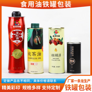 ��������1.2L�������F�� 500ml�����ͺ������F�ж�Ҏ��ʳ�����FͰ