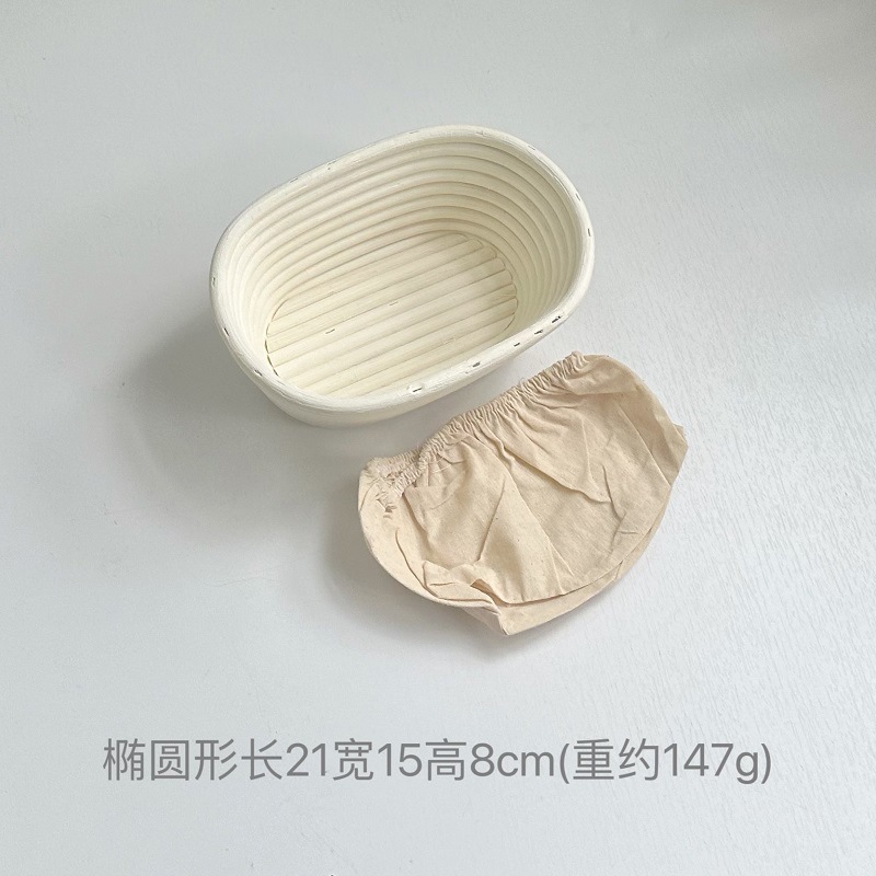 Amazon Indonesia Vietnam Canasta de fermentación de estilo europeo Equipo de horneado de ratán vietnamita Pan de país Cesta redonda de pan
