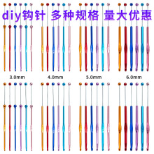 diy�����h��� ���ٲ��X�h�ë��ë��� DIY�ֹ����ƹ����h����l