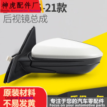 �m�ñ���˼��16-21���ҕ�R����ʮ��˼��܇�R�����R�������ҏS