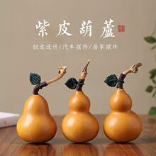 ��Ȼ������J�ְѼ���������tƤС���J���控���^���{���J�[��