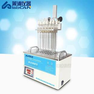 ˮԡ�����x24��24λˮԡ�����x12λ�������߃x�o����s�O��