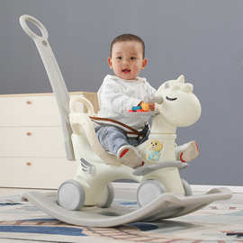 儿童摇摇马溜溜车二合一两用摇摇椅宝宝木马玩具婴儿生日礼物摇马