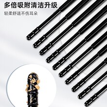 �ձ�ճ�����Ͷ�����ճ����ڶ���һ�����Ͷ��䰲ȫճ��ʽʺ�޺���