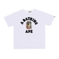 D121 White