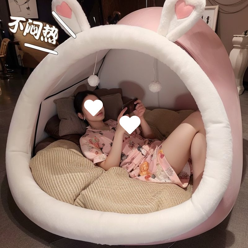 人間の犬小屋、巨大な猫小屋、テント、怠惰なソファの巣、かわいいリビングルーム、寝室、漫画、インターネット有名人、大人|undefined