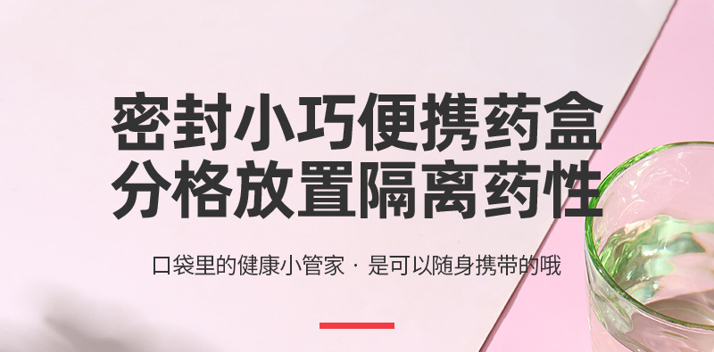 米多内页1_02.jpg