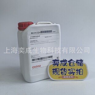 Z����Oterra�~�G���~C-10,000P-WS-AP�~�G���~�c�}