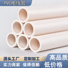 pvc늾ܼb늹׹ȼ^bb߾pvc