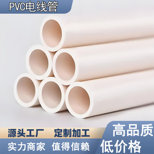 pvc늾ܼb늹׹ȼ^bb߾pvc