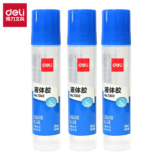 �����ľ�7302��̖Һ�w�z�k����Ʒճ�ԏ�50ml�k���zˮ�����z���l