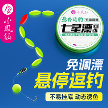 С�P������Ư��ͣ��ើ��M��Ʒ���h������a�~�����¿����{Ưȫ��