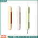 Two-in-one needle stripper household multifunctional portable thread stripper manual sewing tool needle stripper