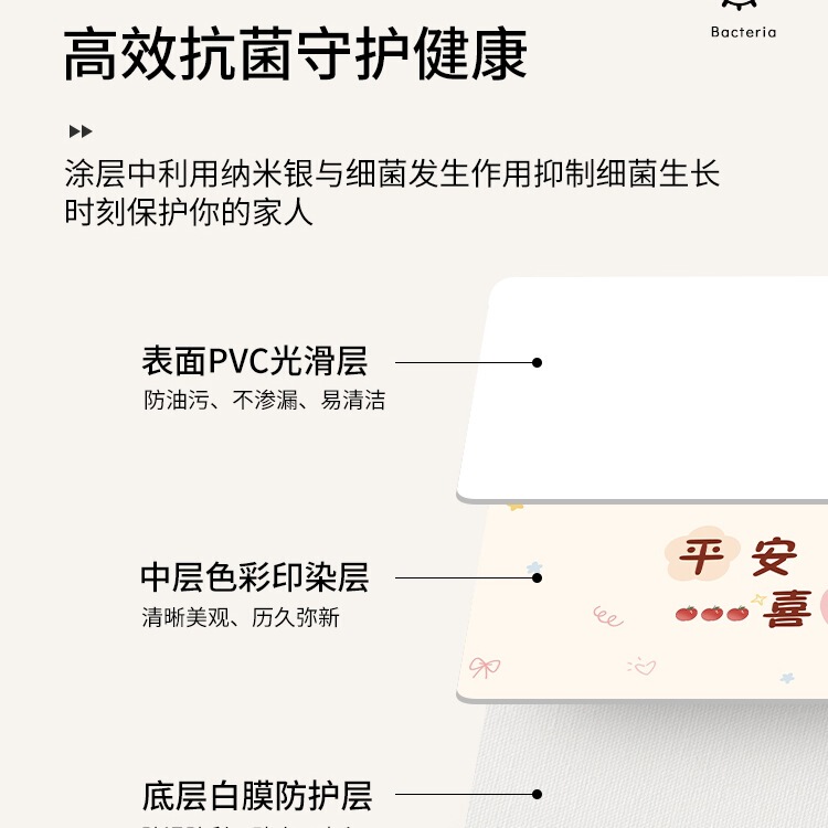茶几桌布免洗防水防油客厅餐桌垫轻奢感软玻璃桌垫家用茶几垫|undefined